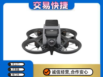 威海奢侈品回收大疆无人机.jpg