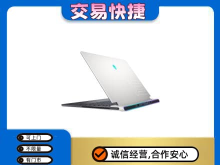 威海家电回收电脑.jpg