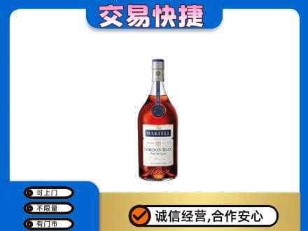 威海回收蓝带