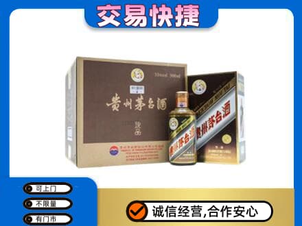 威海茅台回收彩釉珍品.jpg