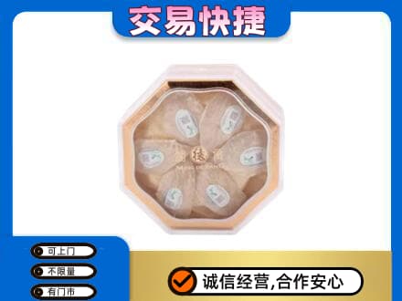 威海礼品回收燕窝礼盒.jpg